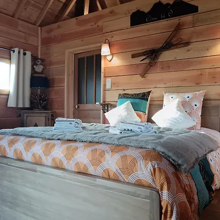 Дом отдыха Et Perchee 